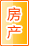 嘉峪关房产家居